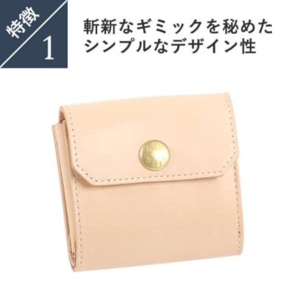 ス*ギ様 ビアベリー HATCHBACK ハッチバック ベルギーヌメ BEERB ス*ギ様 ビアベリー HATCHBACK ハッチバック ベルギーヌメ BEERB